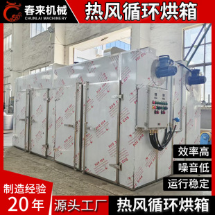 ����Cе���yƷ����ƿ�Ӻ�Ɍ��ß��Lѭ�h��������a�؟��L����