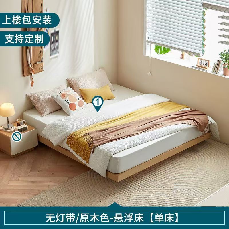 [로그컬러] 판자/매달린 침대(입구)