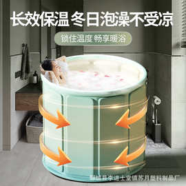 跨境冬天成人全身浴桶家用沐浴桶浴缸坐浴盆泡澡桶折叠儿童洗澡桶