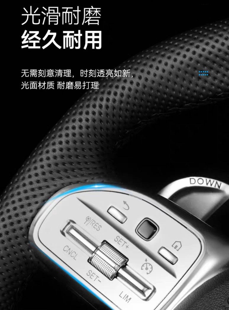 Suitable for Mercedes-Benz Steering Wheels of A-Class, C-Class, E-Class, S-Class, Ml, Old Models, Upgraded and Modified to New Amg Carbon Fiber Steering Wheels