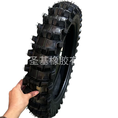 Desert Off-Road Motorcycle, Yolsuzluq şinləri