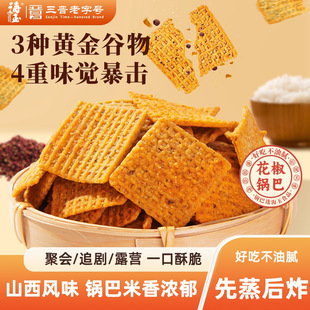 ���񻨽�偰Ͷ�Ҏ�������ִ�ɿڽ�����f���eС�Խ���k������ʳ