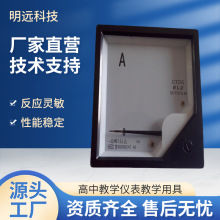 �S��ֱ�����Ӌ��������늌W�̌W�x��������Ӌ5A 6L2�`�������