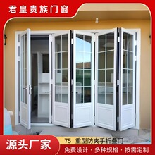 铝合金商铺折叠门别墅庭院重型折叠推拉门家用移门隔断门可折叠