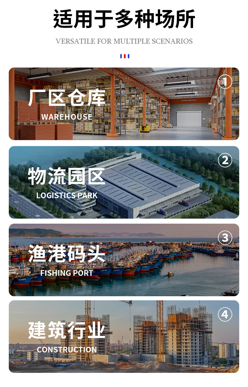 Outdoor rail-mounted cargo lift, large-scale electric hydraulic lifting platform for factories, warehouses, and workshops