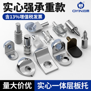 �S�����lһ�֌Ӱ��и���ᔼҾߙ����\�Ͻ������Ͱ��мӺ����P����