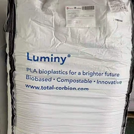 特种塑料;PLA;其他橡塑