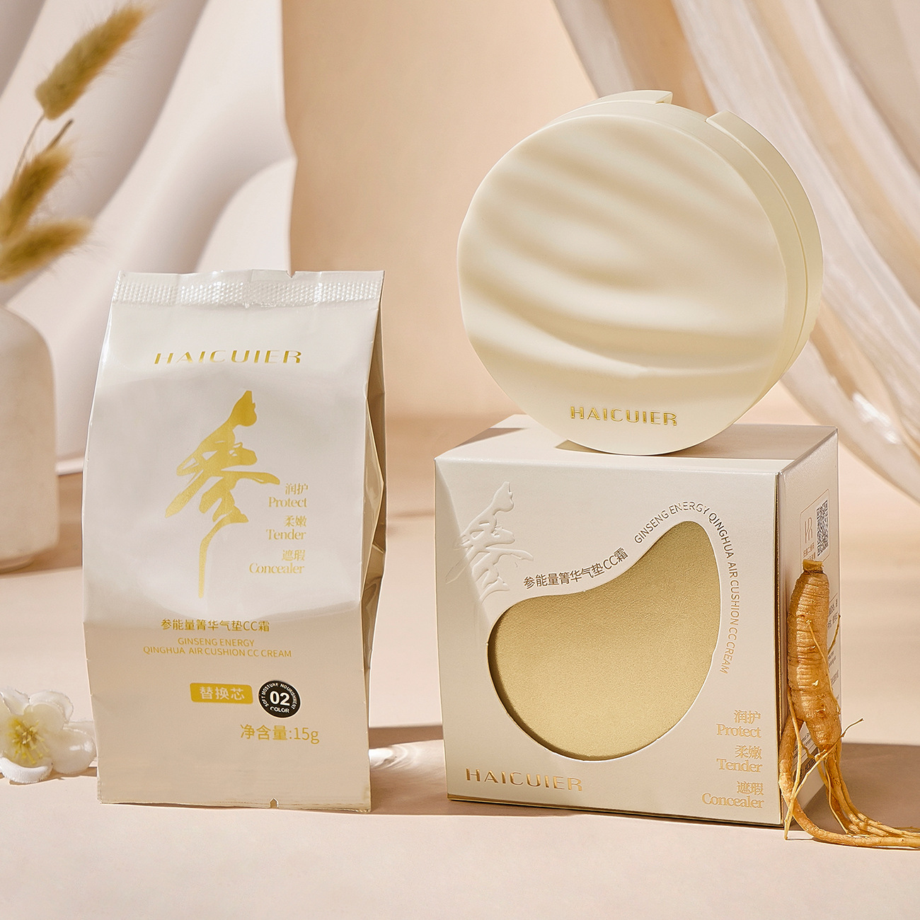 Haituer Ginseng Essence Cushion Cc Cream: Touch-Up, Even Out, and Conceal Pores and Imperfections, with a Fine, Natural, and Seamless Finish