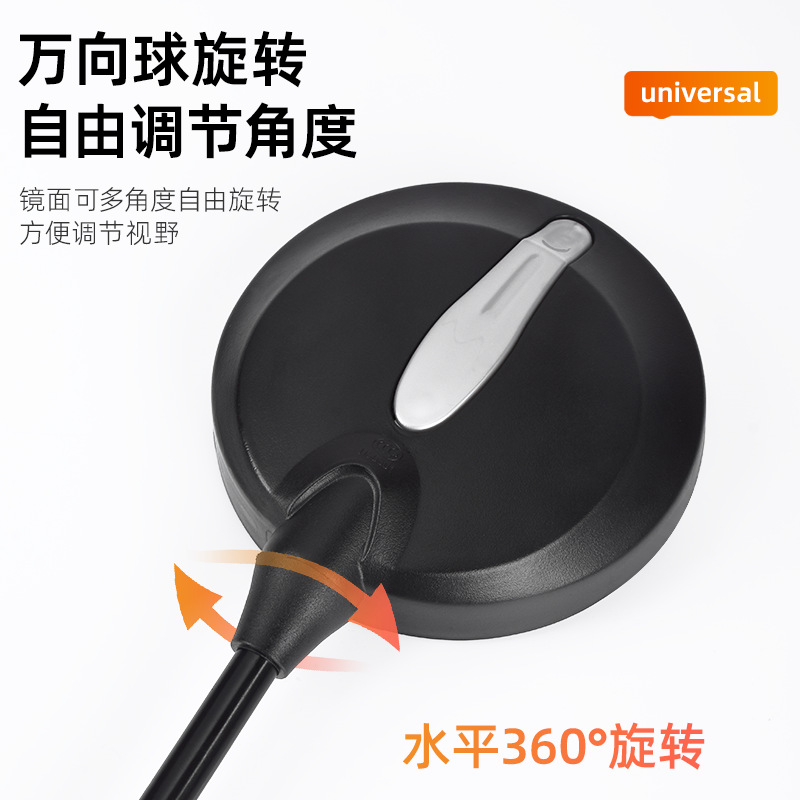 Espejo retrovisor convexo claro para automóviles de batería, espejo retrovisor elevado, espejo retrovisor de automóviles eléctricos universales para accesorios de Yadi