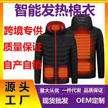 5^M10ܰlHnHBñUSB늟ᱣů