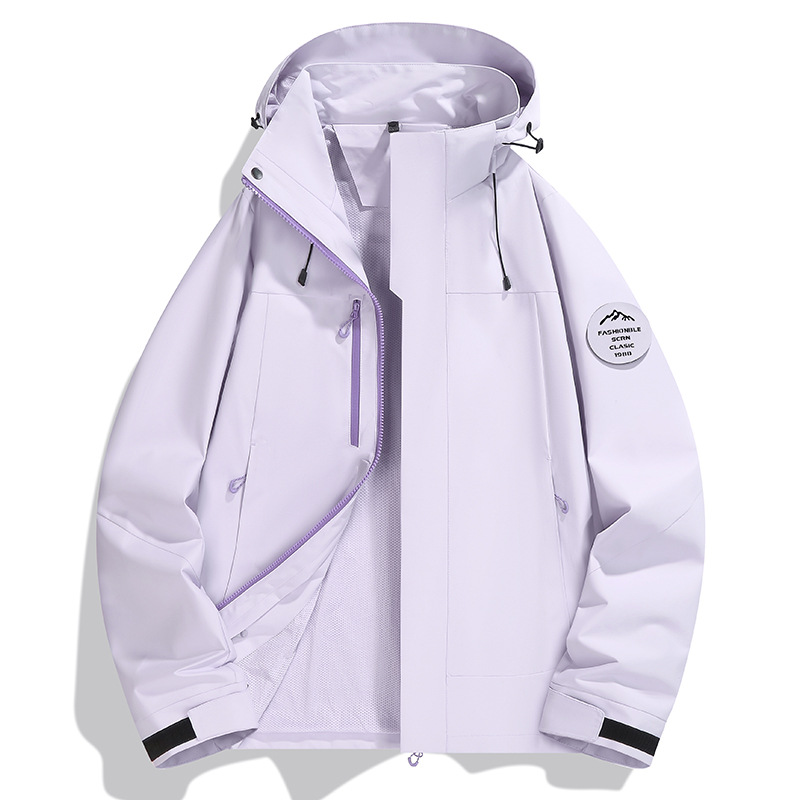New dopamine mountain-style windbreaker for men and women, outdoor sports single-layer windbreaker jacket with hood