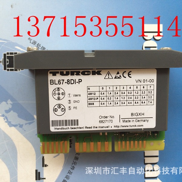 TURCK BL67-8DI-P ,6827170 ;BL20-2AO-I  ,6827034 BL67-4AI-V/I