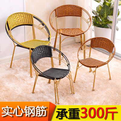 藤椅靠背椅儿童小子单人成人家用编织滕椅阳台椅子室外腾椅速卖通