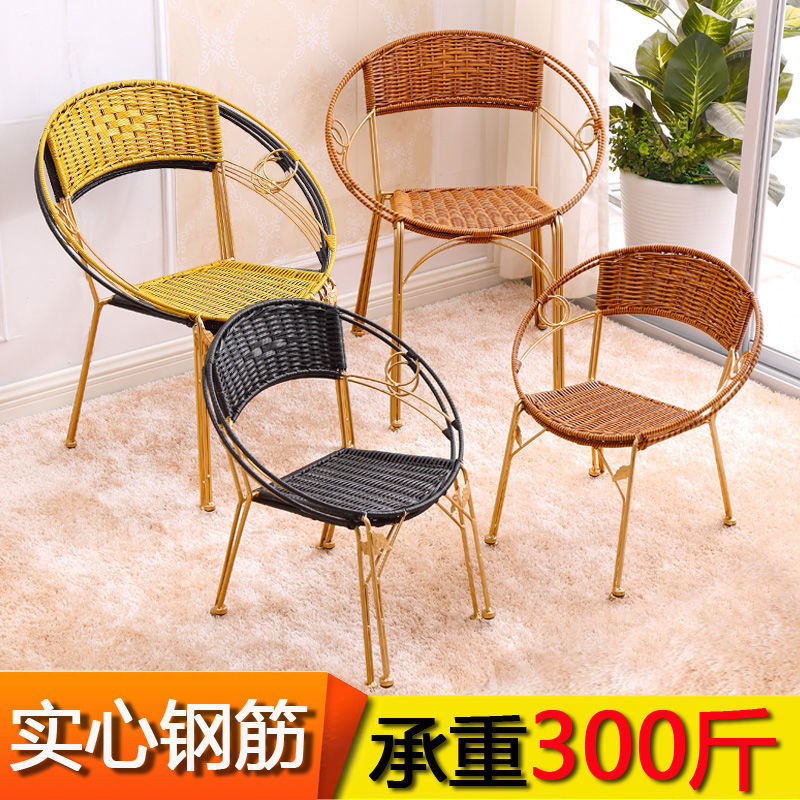 藤椅靠背椅儿童小子单人成人家用编织滕椅阳台椅子室外腾椅速卖通