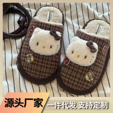 �ɐ�Kitty����Ь��ͨ���÷�����ůëë��Ь�ӽq�����t����Ů�Ӽ�
