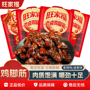 ���Ҹ����u�u�_������ζ��ʳ�_����ʳ׷�����С��ʳ���eʳƷС��