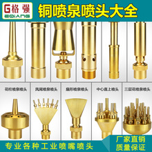 ���@��Ȫ���^ ���^4��6��Ģ��dn50�������^�~���^ӿȪ�Y�������^