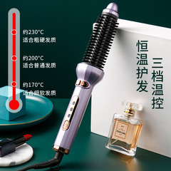 Manufacturer's source automatic curling iron for home use that does not harm hair, ceramic curling iron, pear blossom big wave lazy hair curling tool