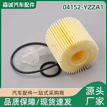 �S�����l �»ʹ� �h�m�_ �P���� RAV4 ES NX 04152-YZZA1�C�͞Vо