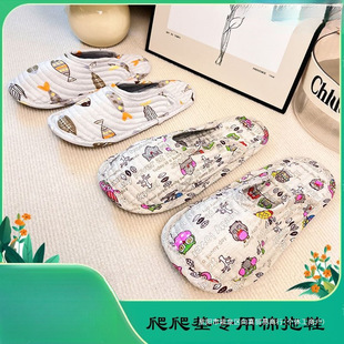 ͸��ȫ�޲��҃�ˇ�Ҿӵذ����nʽ���^���ļ������|�o���¿��