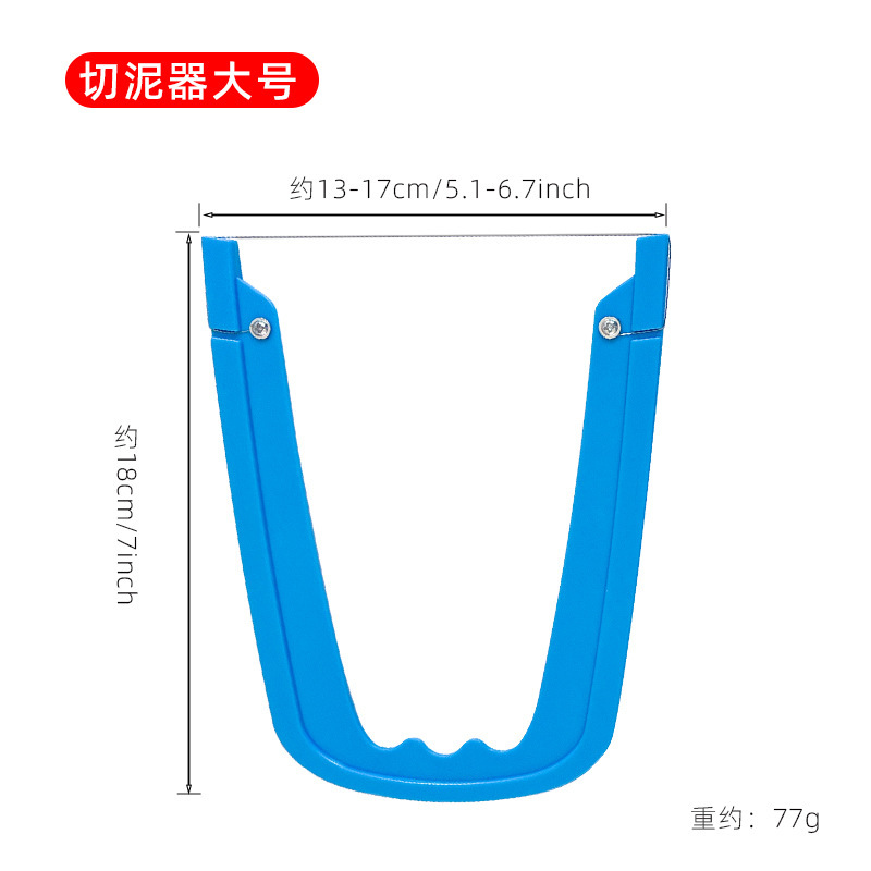 陶芸工具 T型角切り器 ステンレスワイヤー 泥板切断器 泥切り器 U型泥刀 多目的泥切り器|undefined