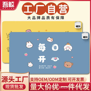 Heating Mouse Pad Large Desk Warm Pad Student Dormitory Homework Office Desk Warm Pad Cross-border Exclusive