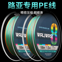 �~��pe�������R�~����׼ֱ���hͶ��8�����ʮ��һɫ·��pe�����l