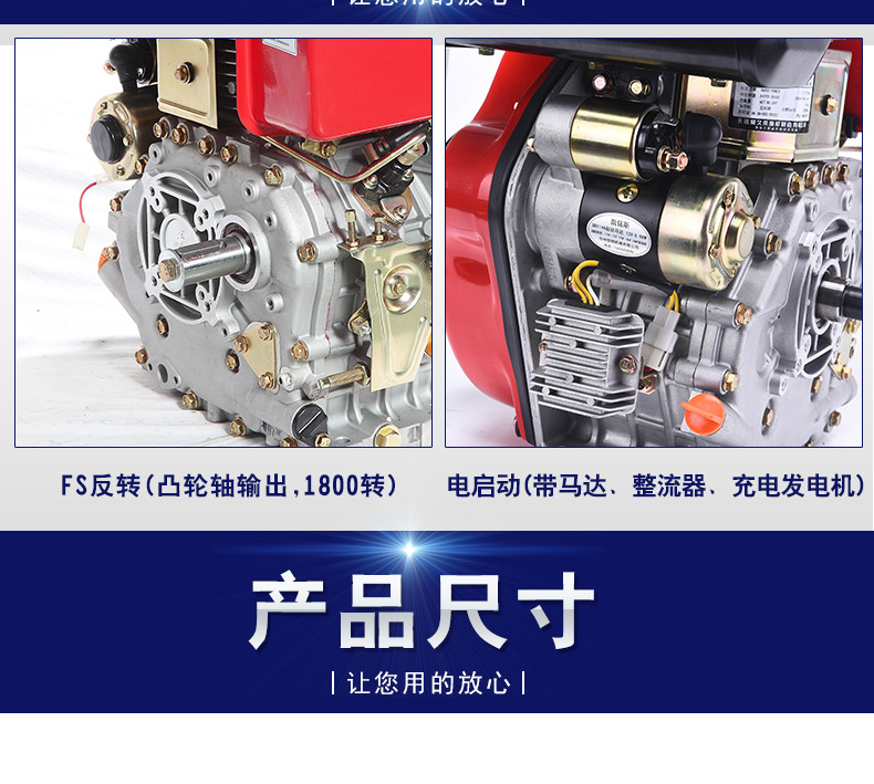 Air-cooled diesel engine 178FS 188FS 192F 195 ditching machine bulldozer creeper nose