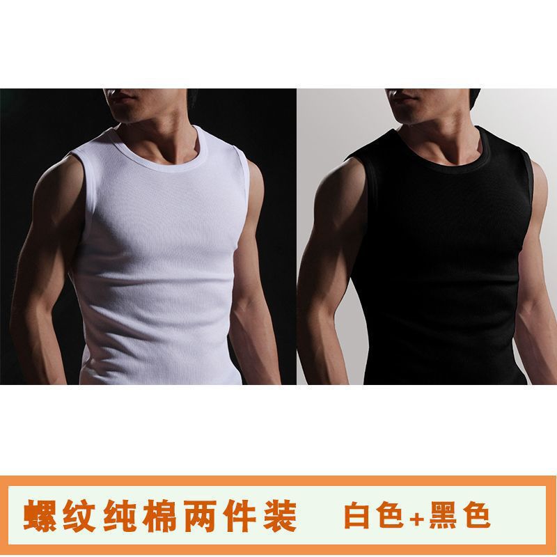 [블랙 화이트 와이드 어깨 2 피스 실]]