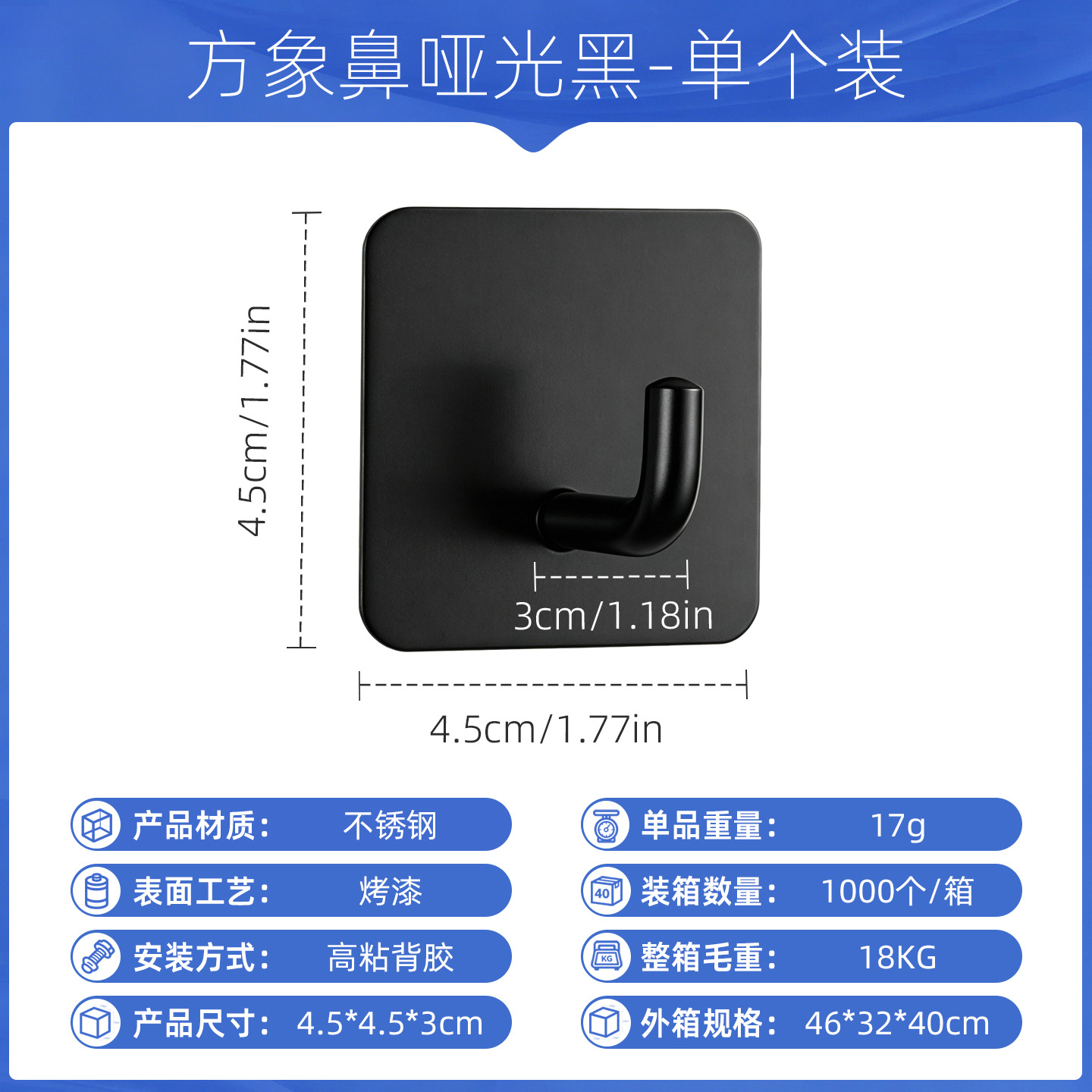 Ganchos de acero inoxidable sin perforación para baño y cocina, ganchos adhesivos de alta resistencia, ganchos individuales gruesos, venta al por mayor en stock.