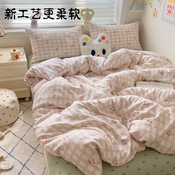 小さな竹綿洗浄綿二層糸キルトカバー 4 ピースキルトカバーシーツベッドシーツメーカー卸売ドロップシッピング|undefined