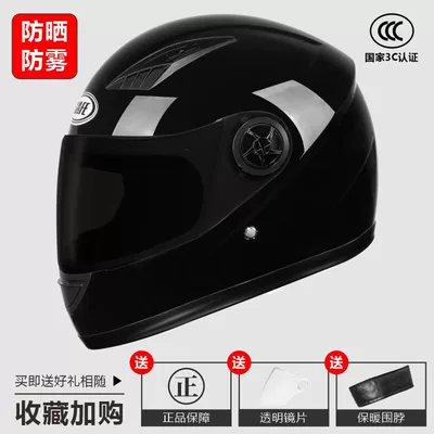 Electric Motorcycle Full-Face Helmet – Motosiklet kaskı (dəbilqə) - 3c-certification-glossy-black-anti-fog-and-sun-protection-one-size