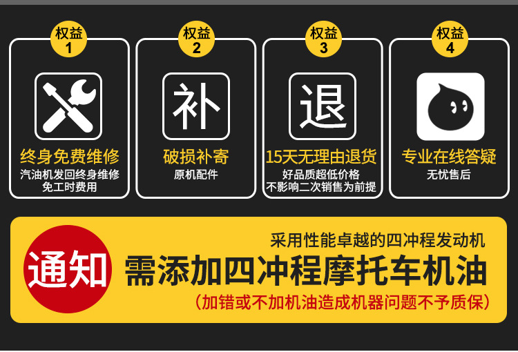 O1CN01Aepztb1jKKR9oXFPd_!!6753