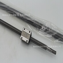 THK�߾�����ĥ�z��WGF1530-1G0��ѭ�h���D��ĸ�z�UDIR2005-6RRG0