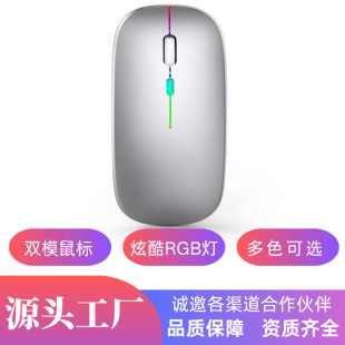 �羳2025�¿�l��o�����189�{��2.4g�pģc�ڳ�늿�S�ҬF؛���l