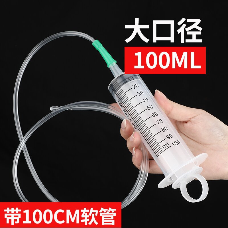 jeringa de plástico gruesa de gran capacidad con tubo de aguja para experimento de alimentación de jeringa veterinaria y dispensación de enema image 45