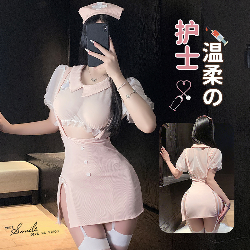Water-Filled Sexy Intimates, Pure Desire, Cute Nurse Uniform, Sexy Hip-Covering Skirt, Small Breast Suit, Pajamas for Women Qqny