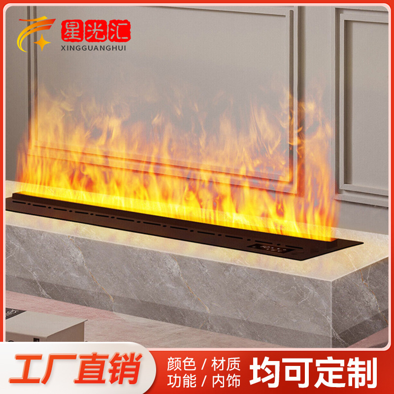 Factory Wholesale 3D Atomized Fireplace Digital Home Decoration Embedded Imitation 4D Real Stove Heating Stove Artificial Fire