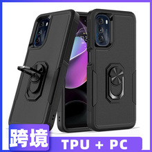 m Moto G 5G 2022ָh һTPU+PCȫˤ֙C