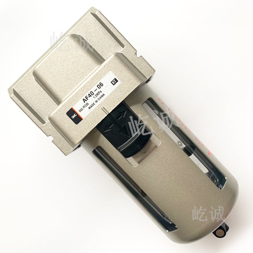 现货日本SMC新款空气过滤器 AF40-06 公制 接管口径3/4 全新