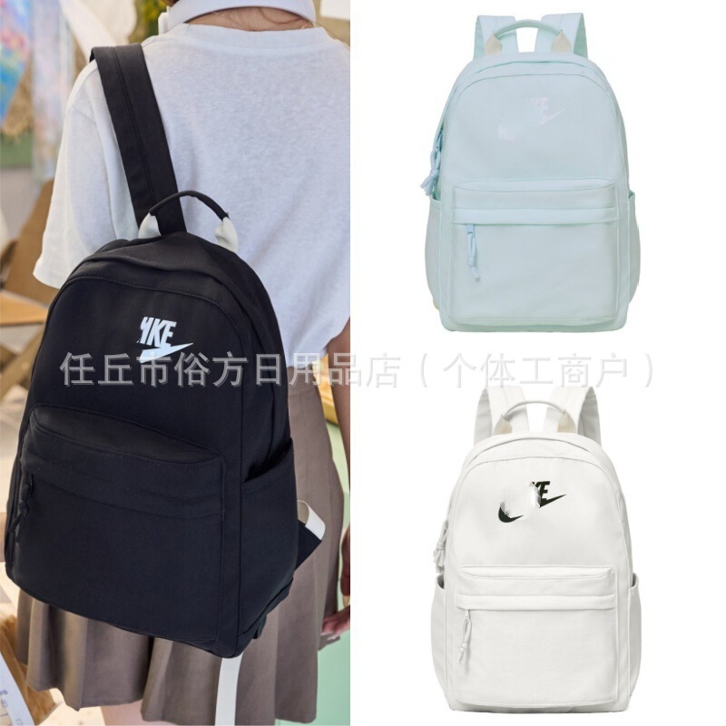 Large-capacity sports backpack, versatile school bag for men and women, suitable for middle and high school students, outdoor activities, travel, and carrying a laptop
