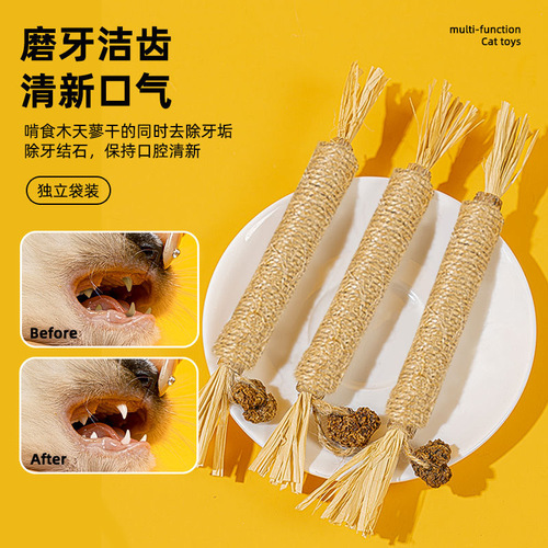 Source Direct Sales Wood Saururus Catiola Cat Chewing Toys Self-entertaining Cat Toys, Scratch-resistant and Bite-resistant Cat Accessories