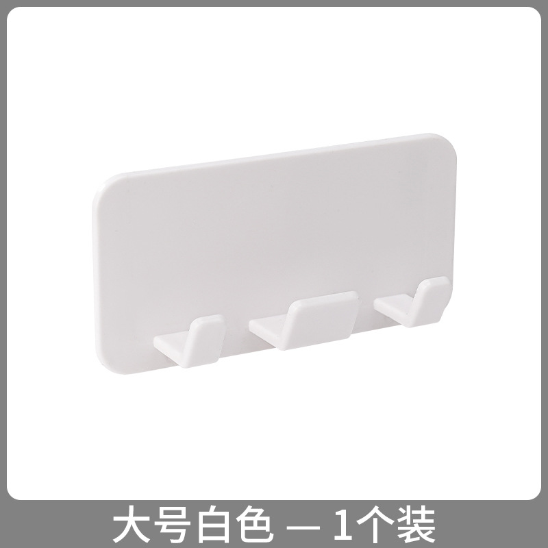 큰 흰색