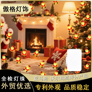 led���b��}�Q�䙻��������}�Q���˟����}�Q�Շ���LED���͟�