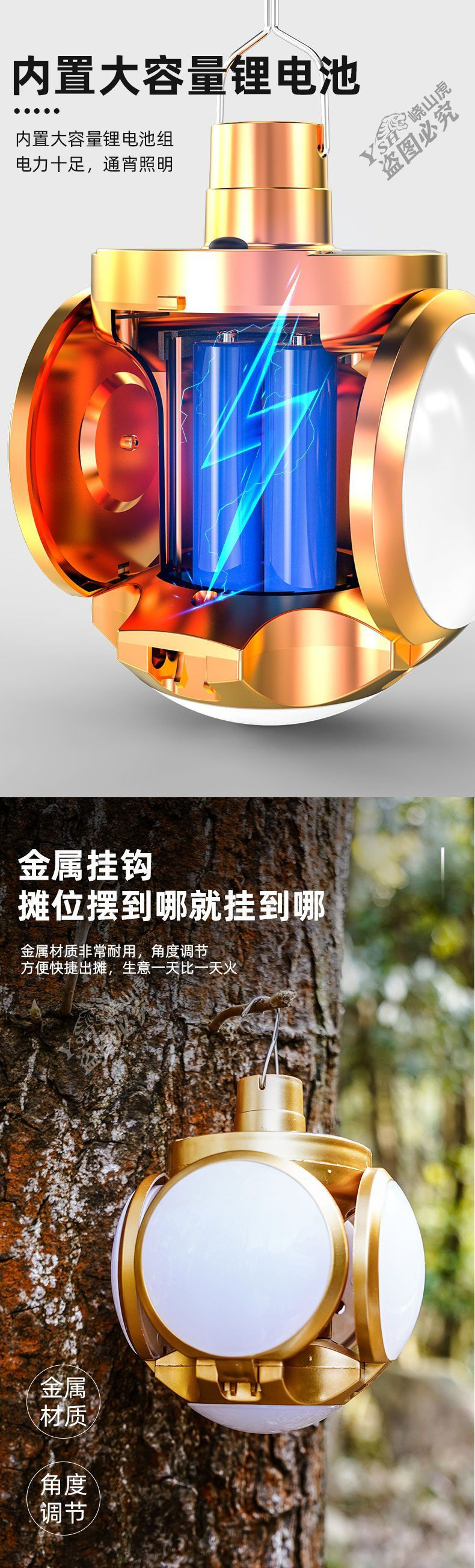 ac1ec857-351c-45bf-9aa9-13ceeb7e933e.jpe