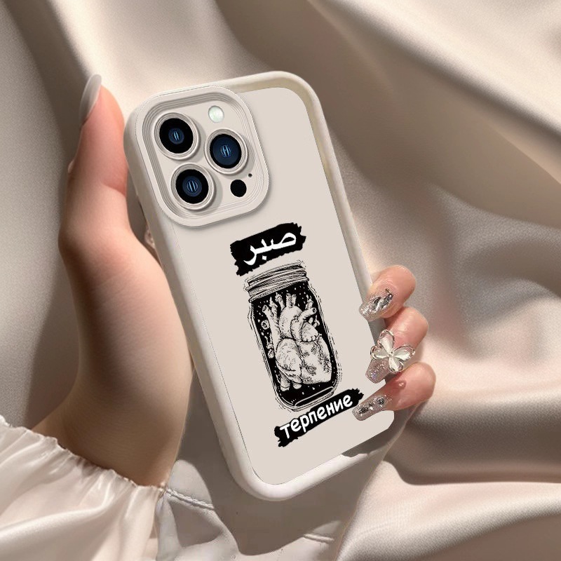 暗黑藏心适用iphone17pro手机壳苹果16promax跨境15创意14小众13|undefined