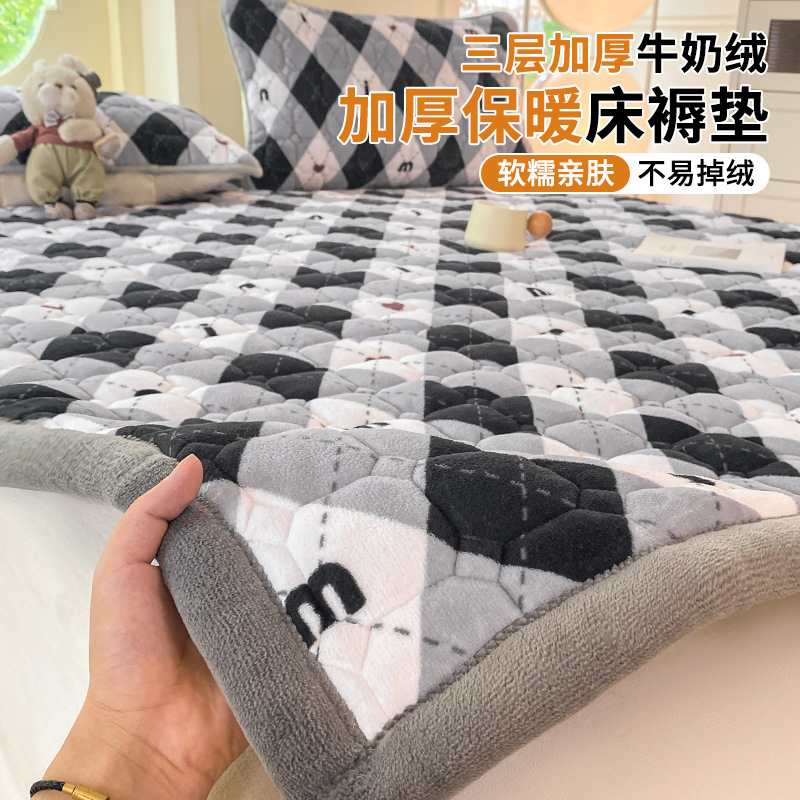 Leche de coral camas de terciopelo cojín de cama de invierno hogar camas de cama gruesas colchón de cama dormitorio de estudiantes una sola manta