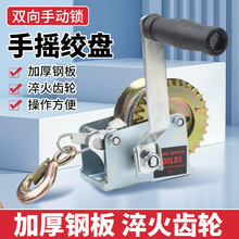 �֓u�g�P�քӾ�P�C���i�֓u�g܇800������С���C�������J���K��