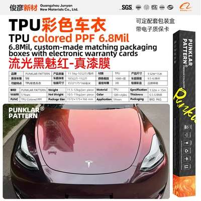 Car paint protective film, Change, Self-Healing - tpustreamer-black-and-red-152m-15m-roll