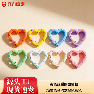 ��ɫ���ď��ɿ� DIY ƴ���Ʒ����ǹ�ɫ耳׿���ż������Ȧ���l